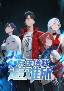 少女弹珠汽水动漫第二季分镜解析